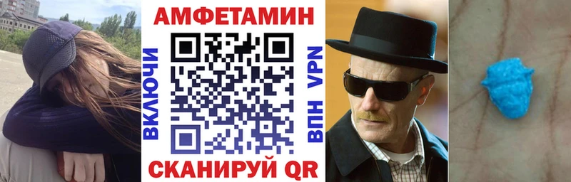 Купить  Лермонтов  АМФ VHQ 