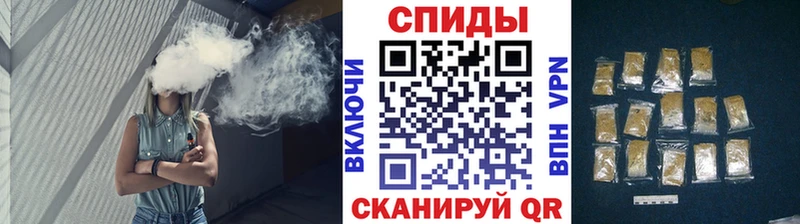 Бутират BDO 33%  Купить где  Лермонтов 