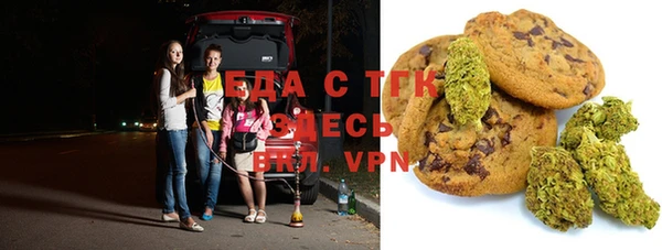apvp Туринск