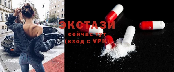 apvp Туринск