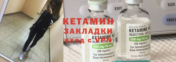 кокаин колумбия Тутаев