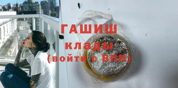 кокаин колумбия Тутаев
