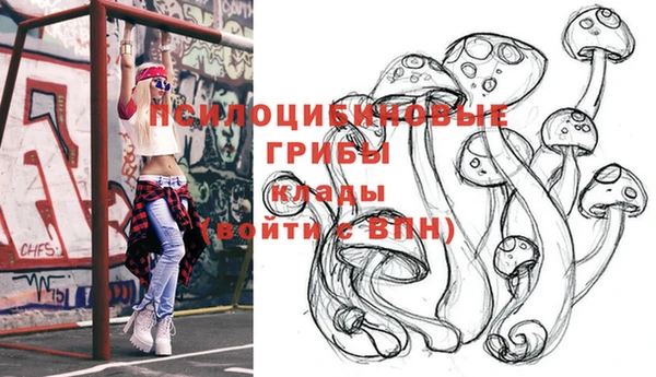 кокаин колумбия Тутаев