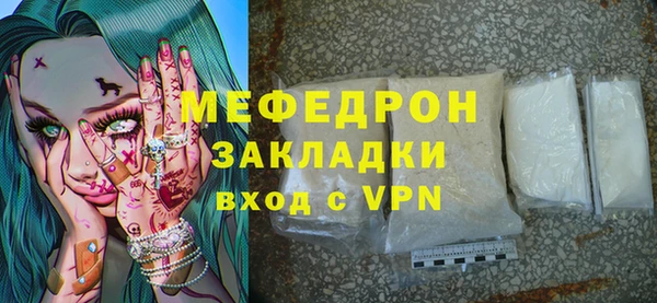 кокаин колумбия Тутаев