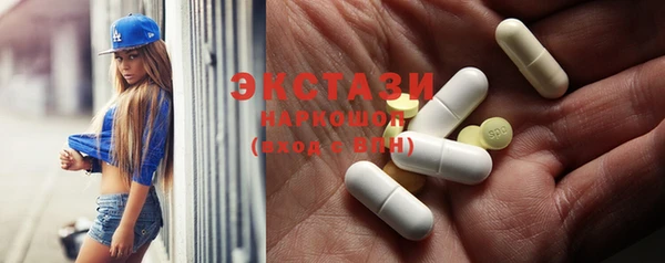 кокаин колумбия Тутаев