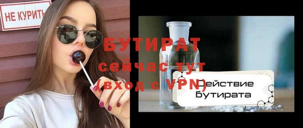 apvp Туринск
