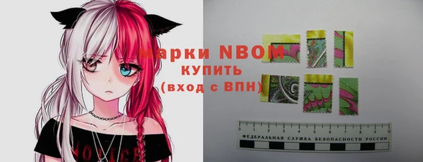 кокаин колумбия Тутаев