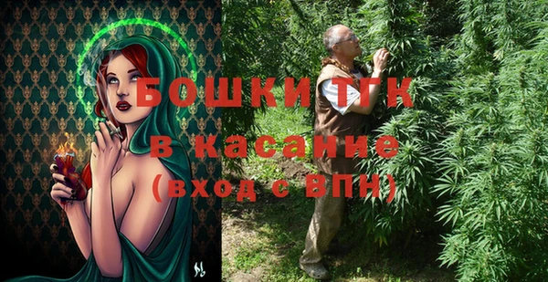 MESCALINE Тында