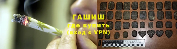 кокаин колумбия Тутаев