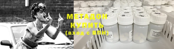 apvp Туринск