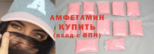 герыч Тихвин