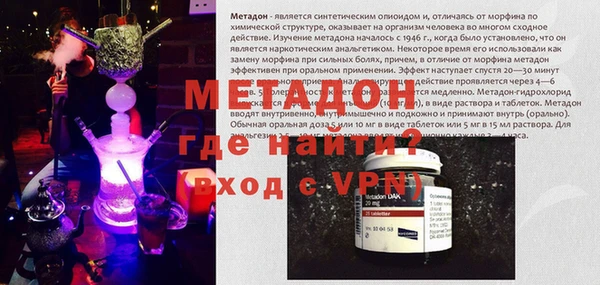 apvp Туринск