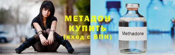 кокаин колумбия Тутаев