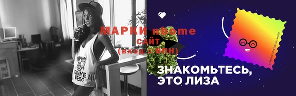 кокаин колумбия Тутаев