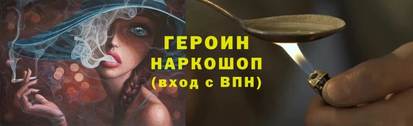 apvp Туринск