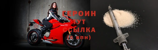 кокаин колумбия Тутаев