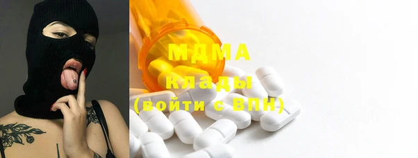 apvp Туринск