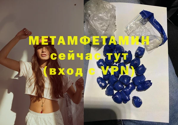 кокаин колумбия Тутаев