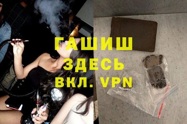 кокаин колумбия Тутаев