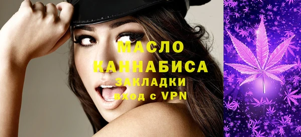 кокаин колумбия Тутаев