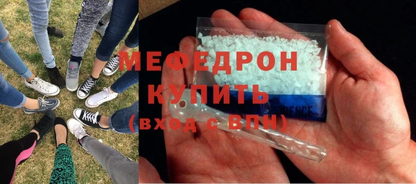 apvp Туринск