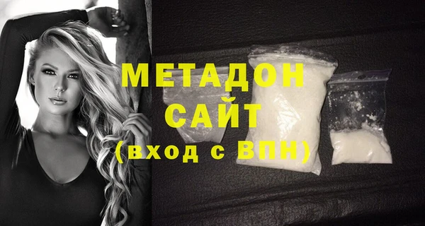 apvp Туринск