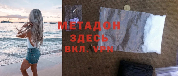 apvp Туринск