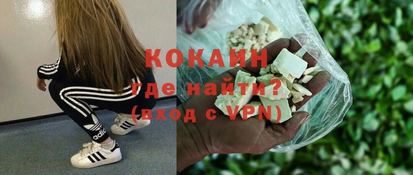 MESCALINE Тында