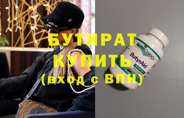 кокаин колумбия Тутаев