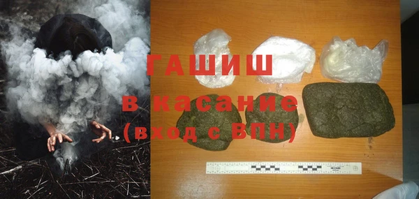кокаин колумбия Тутаев