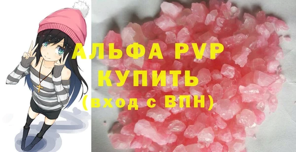 кокаин колумбия Тутаев