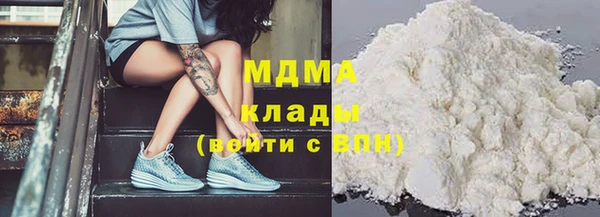 кокаин колумбия Тутаев